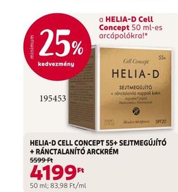 HELIA-D CELL CONCEPT 55+ SEJTMEGÚJÍTÓ + RÁNCTALANÍTÓ ARCKRÉM – Rossmann