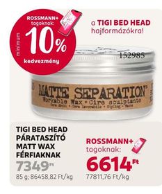 TIGI BED HEAD PÁRATASZÍTÓ MATT WAX FÉRFIAKNAK – Rossmann