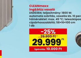 Elina törölközőszett – Spar