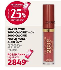 MAX FACTOR 2000 CALORIE VAGY 2000 CALORIE MATCH MAKER AJAKFÉNY – Rossmann