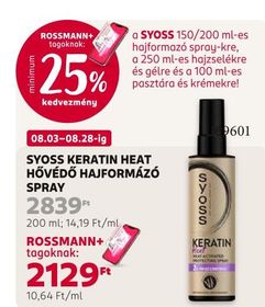 SYOSS KERATIN HEAT HŐVÉDŐ HAJFORMÁZÓ SPRAY – Rossmann