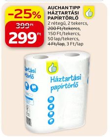 Auchan AUCHAN TIPP HÁZTARTÁSI PAPÍRTÖRLŐ – Auchan