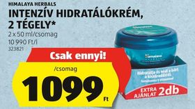 HIMALAYA HERBALS INTENZÍV HIDRATÁLÓKRÉM, 2 TÉGELY* – Aldi