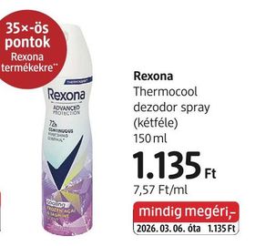 Rexona Thermocool dezodor spray (kétféle) – dm