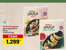 SPAR Asia gyoza – Spar