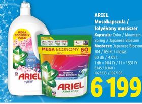 ARIEL Mosókapszula / folyékony mosószer – Lidl