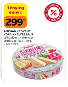 Auchan AUCHAN KEDVENC KÖRCIKKELYES SAJT – Auchan