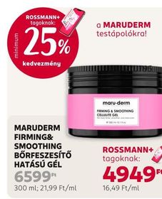 MARUDERM FIRMING& SMOOTHING BŐRFESZESÍTŐ HATÁSÚ GÉL – Rossmann