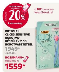 BIC SOLEIL CLICK3 SENSITIVE BOROTVAKÉSZÜLÉK 2 DB BOROTVABETÉTTEL – Rossmann