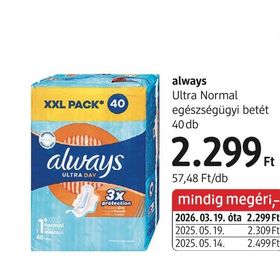 always Ultra Normal egészségügyi betét – dm