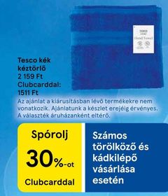 Tesco kék kéztörlő – Tesco