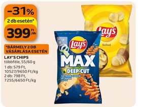 Lay's LAY'S CHIPS – Auchan