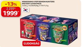 Nongshim NONGSHIM K-POP DEMON HUNTERS INSTANT LEVES PACK – Auchan