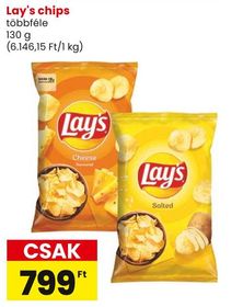 Lay's chips – Spar