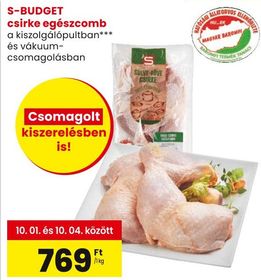 S-BUDGET csirke egészcomb – Spar