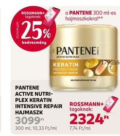 PANTENE ACTIVE NUTRI-PLEX KERATIN INTENSIVE REPAIR HAJMASZK – Rossmann